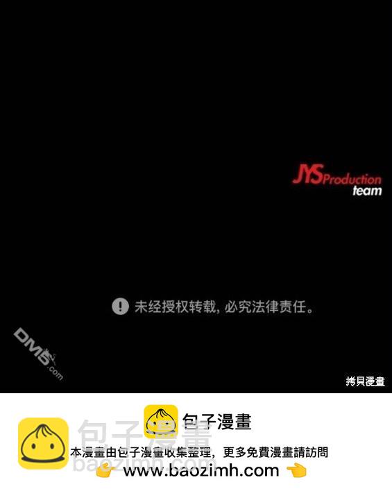 第4部64话306