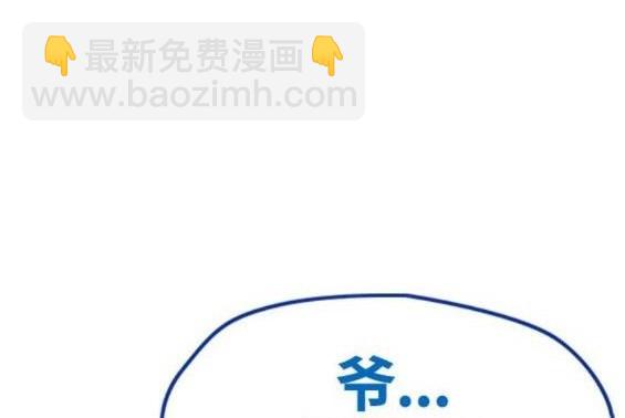 第4部64话34