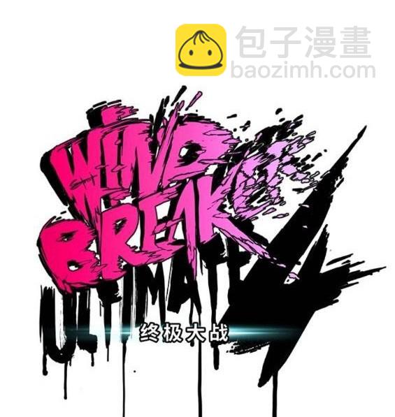 第4部64话41