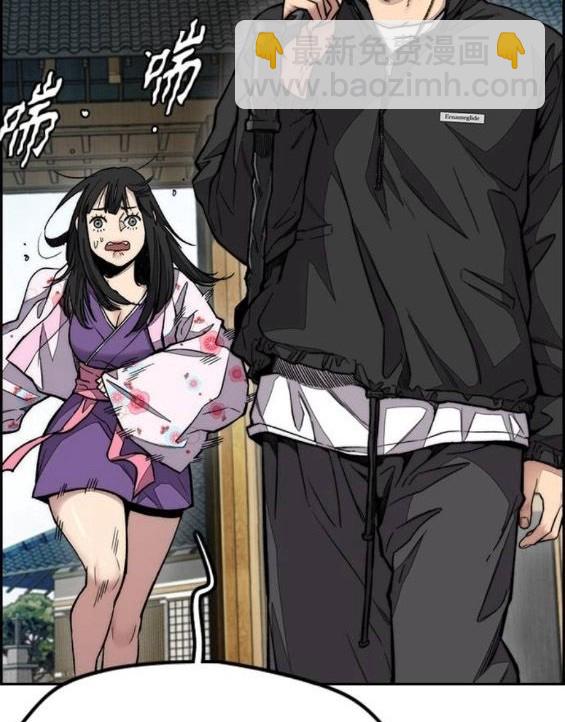 第4部64话60