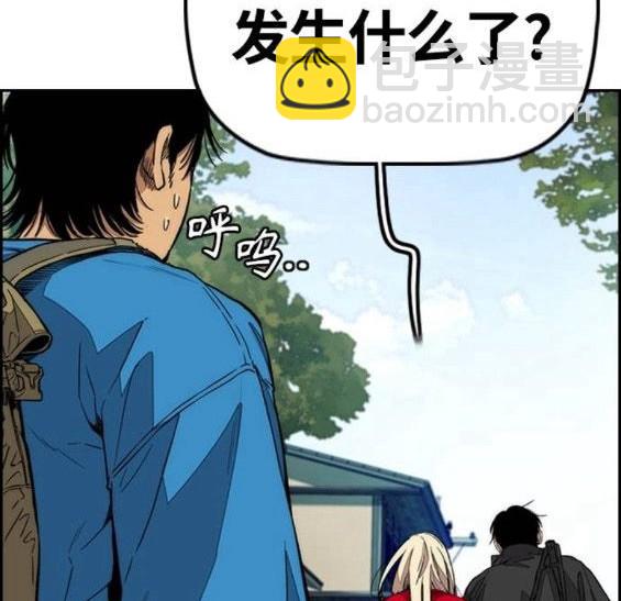 第4部64话67
