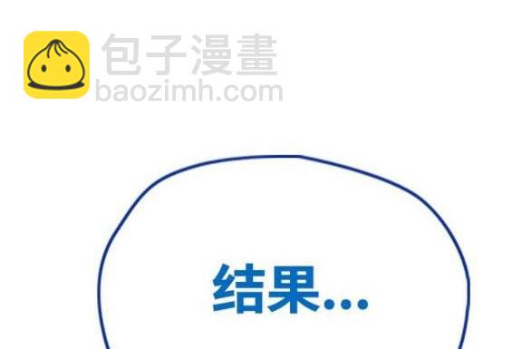 第4部64话7