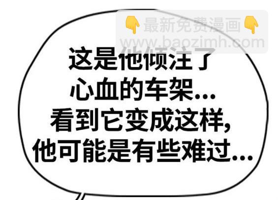 第4部64话76