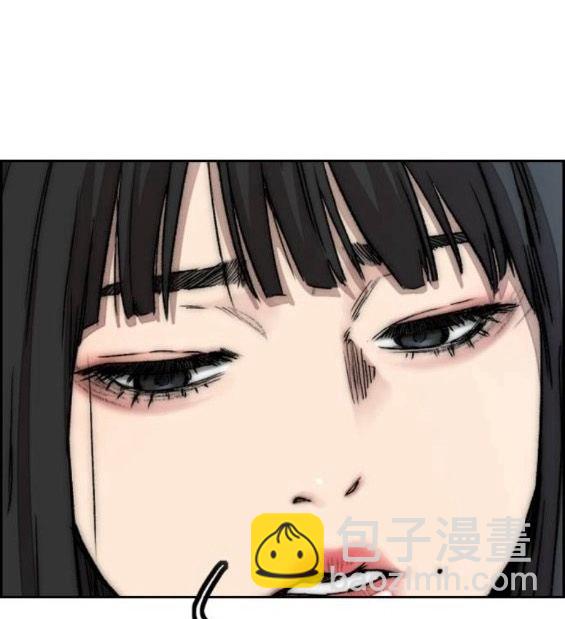 第4部64话80