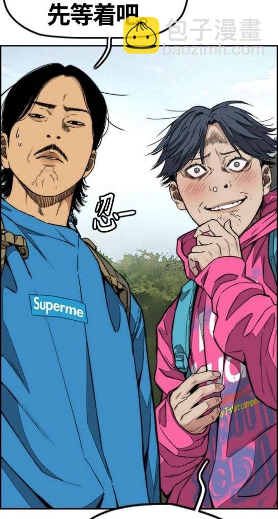 第4部64话93