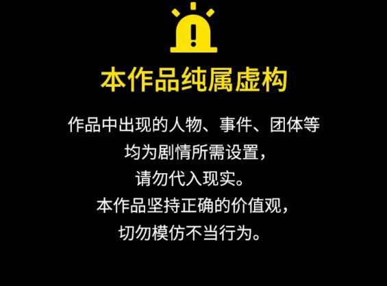 第4部68话0