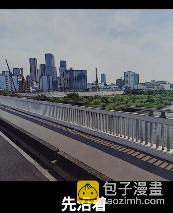 第4部68话106