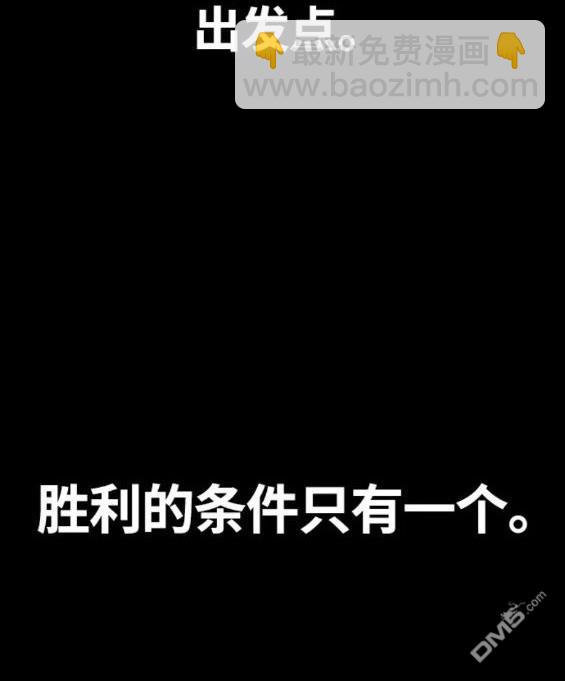 第4部68话109