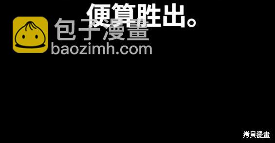 第4部68话111