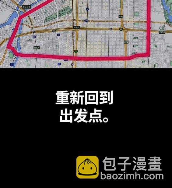 第4部68话112