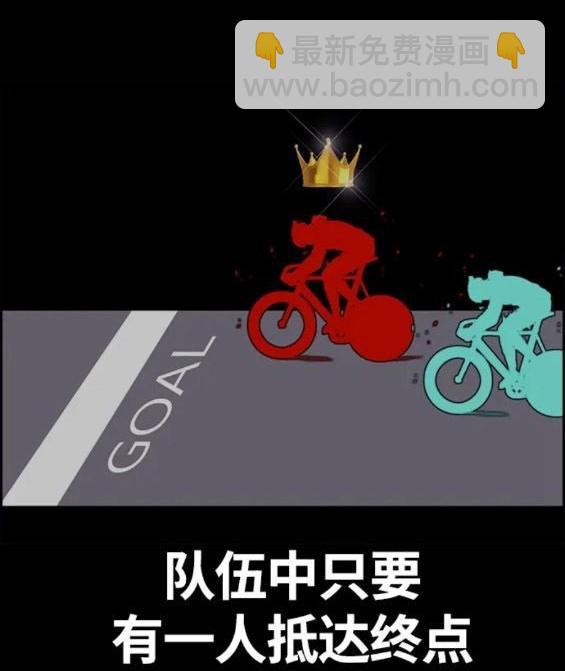 第4部68话114