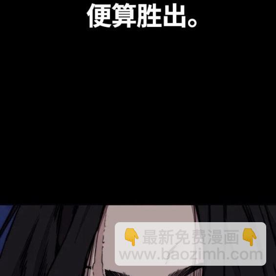 第4部68话115