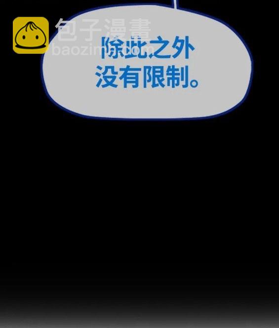 第4部68话117