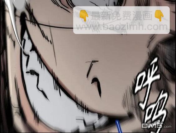 第4部68话120