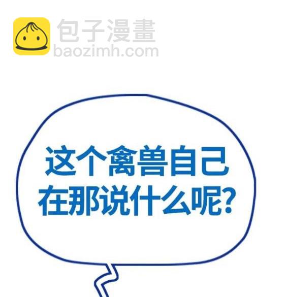 第4部68话122