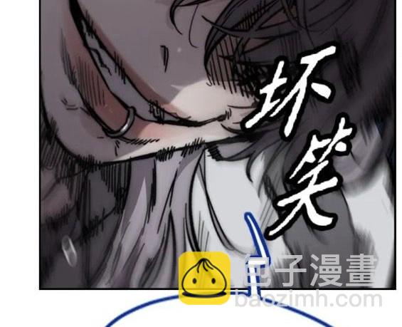 第4部68话125