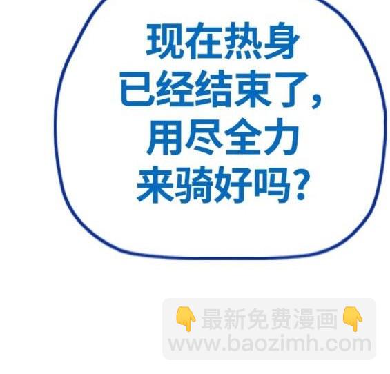 第4部68话126