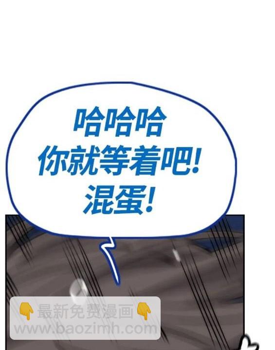 第4部68话127