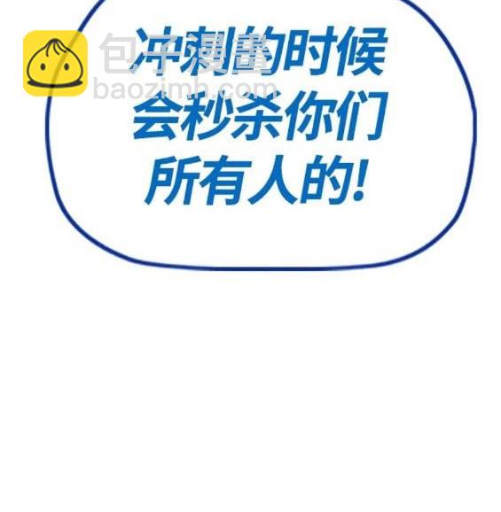 第4部68话129