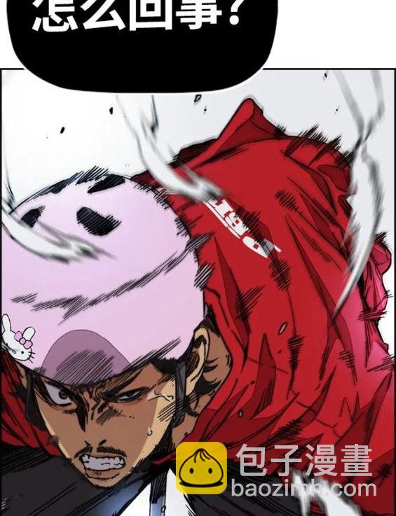 第4部68话13