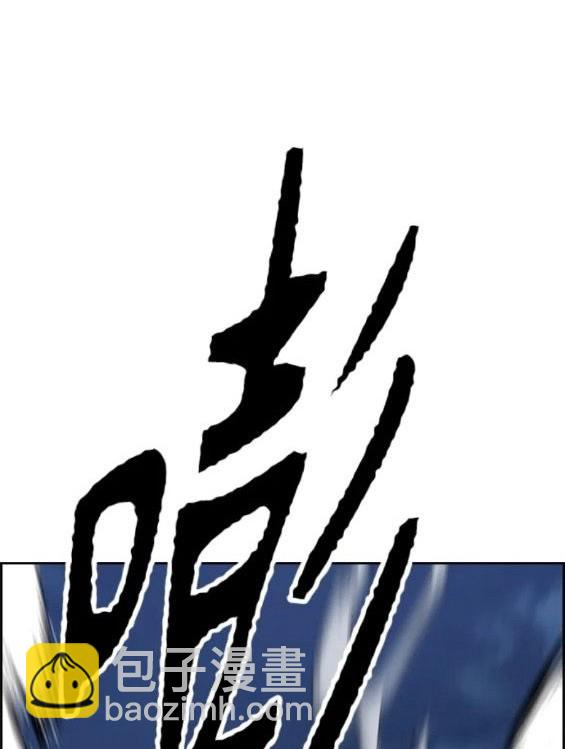 第4部68话130