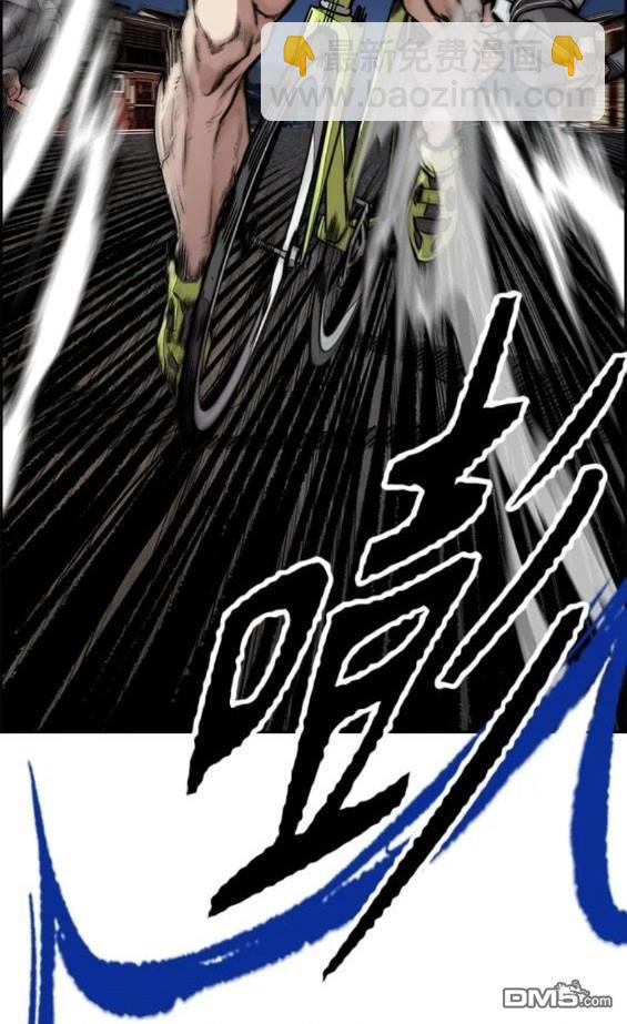 第4部68话132