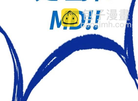 第4部68话134