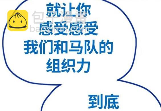 第4部68话139