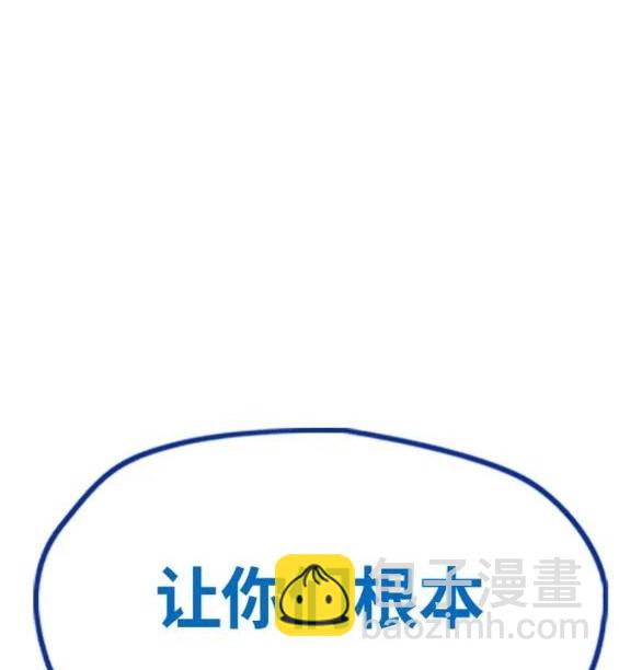 第4部68话141