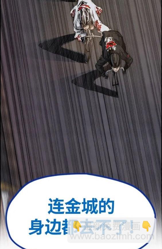 第4部68话144