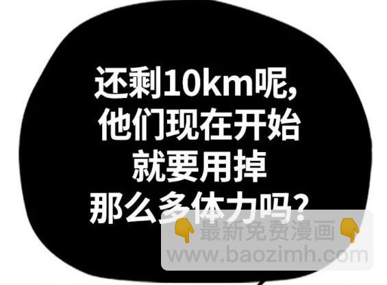 第4部68话148