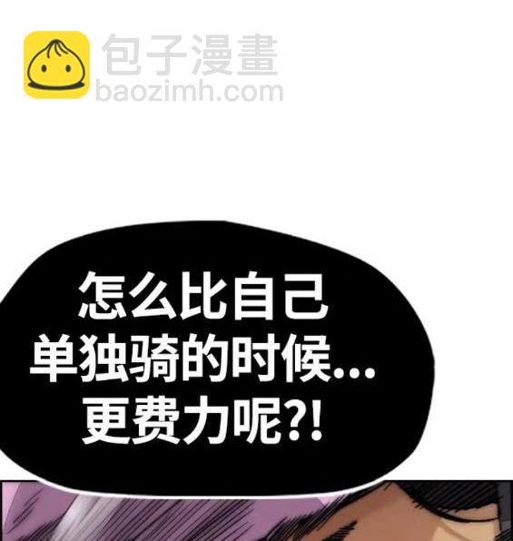 第4部68话15