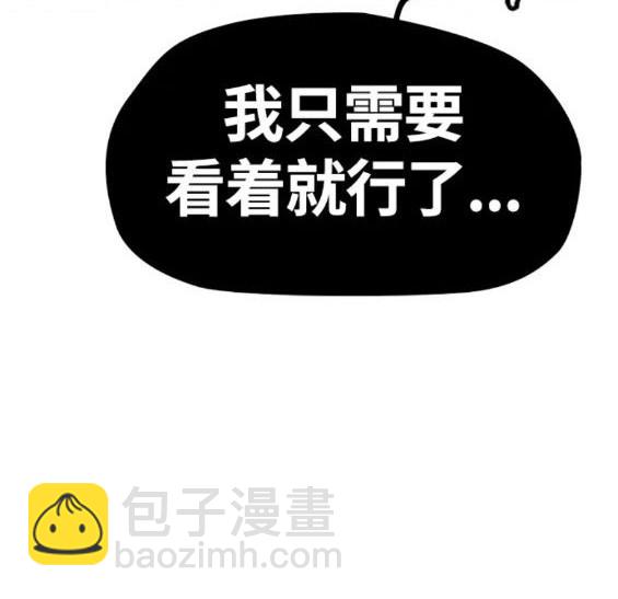 第4部68话153