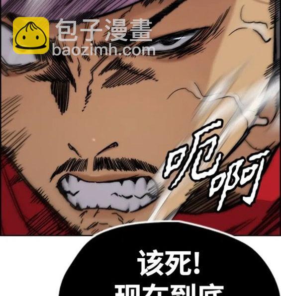 第4部68话16