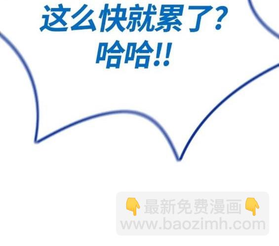 第4部68话162