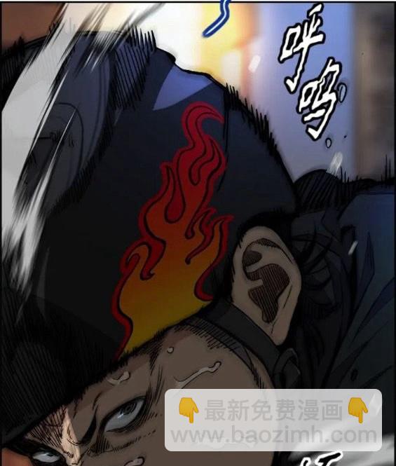第4部68话164