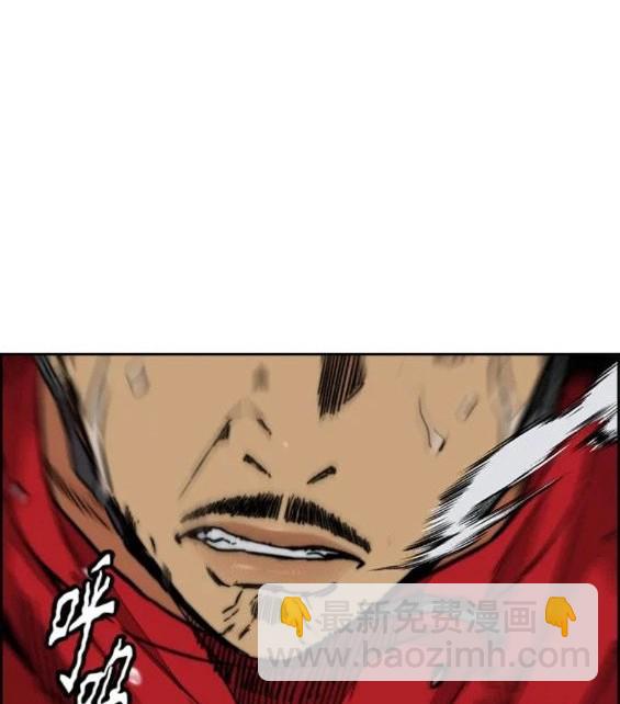 第4部68话167