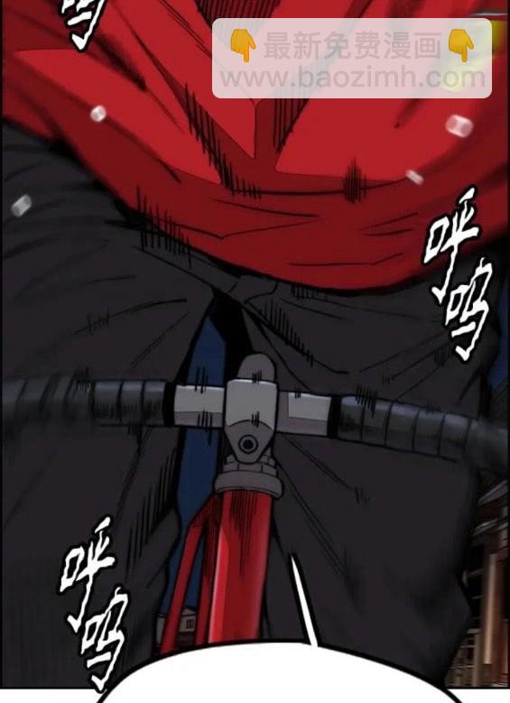 第4部68话168