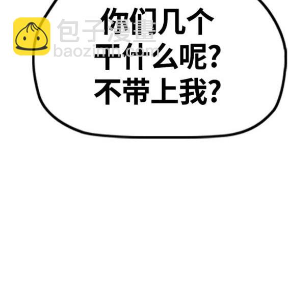 第4部68话169
