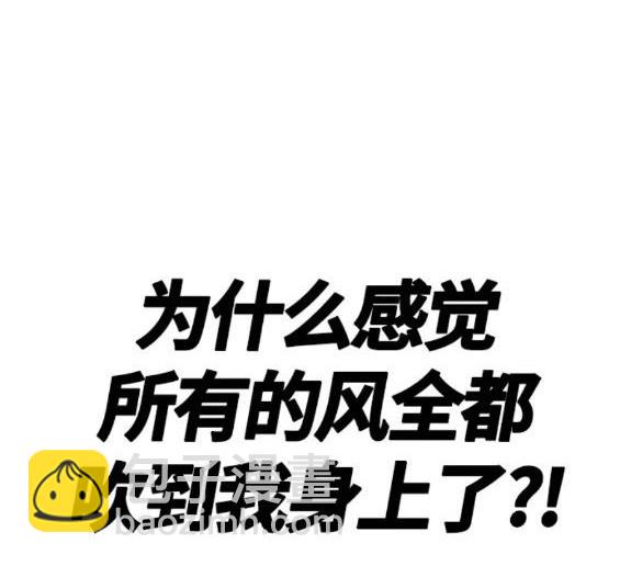 第4部68话18