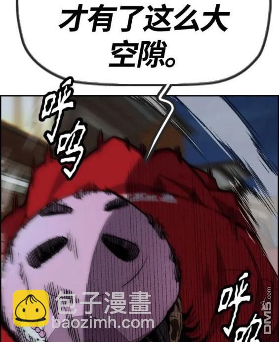 第4部68话180