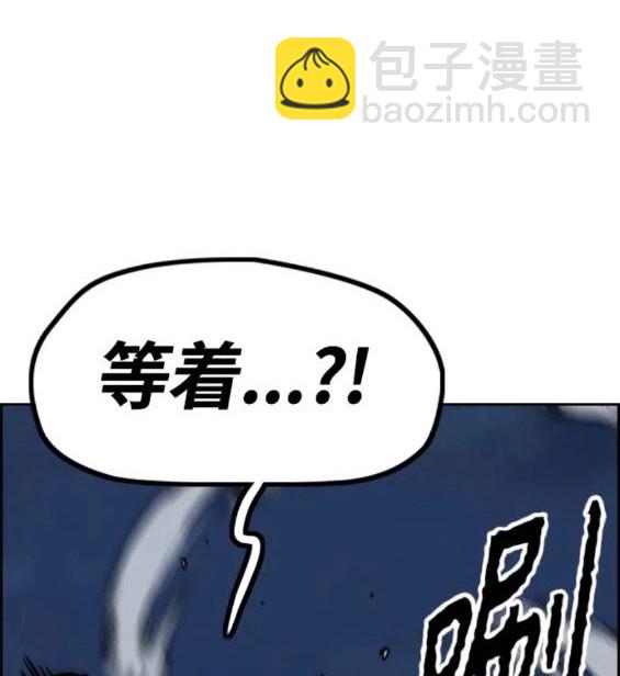 第4部68话183