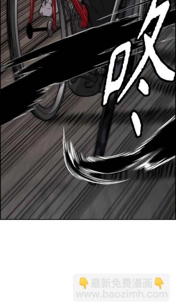 第4部68话189