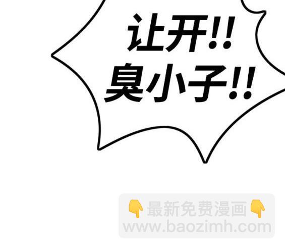 第4部68话193