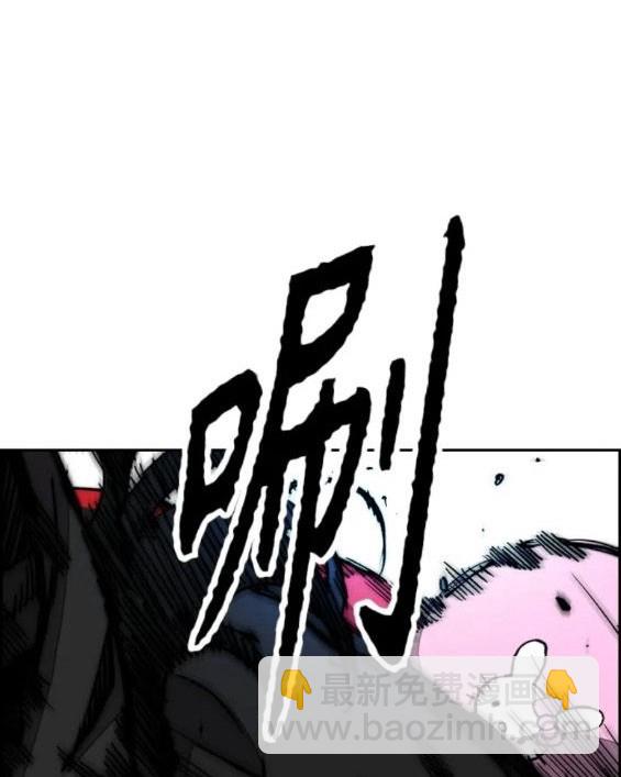 第4部68话194