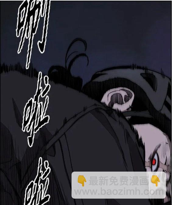 第4部68话197