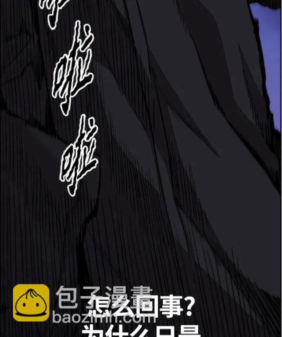 第4部68话198