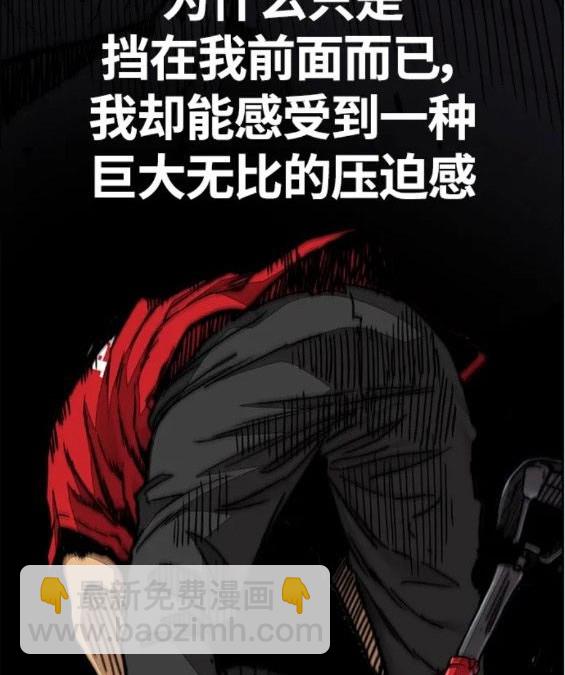 第4部68话199