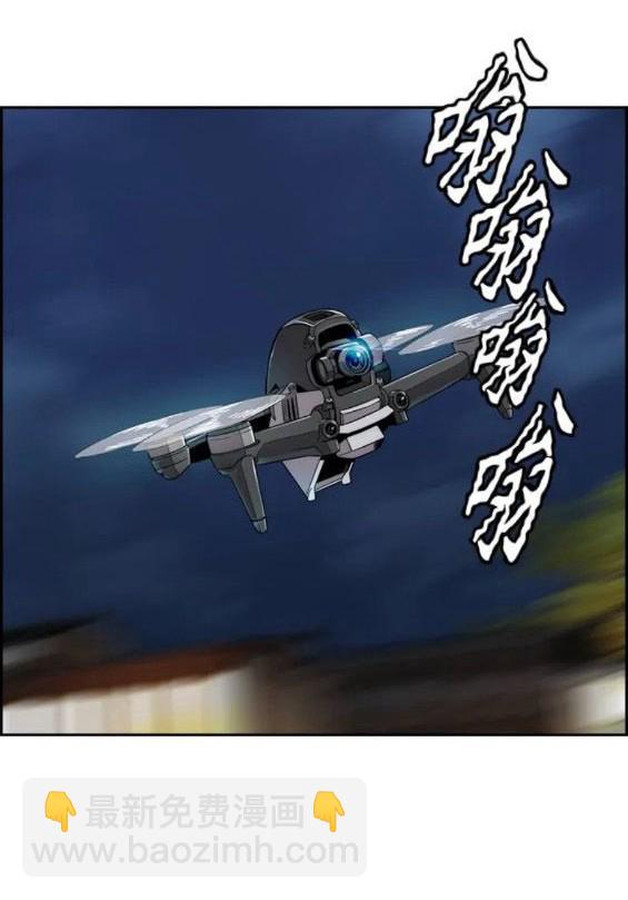 第4部68话2