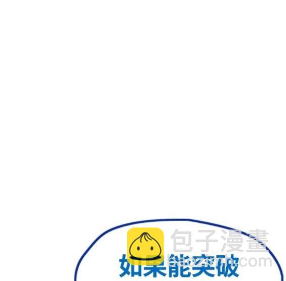 第4部68话221